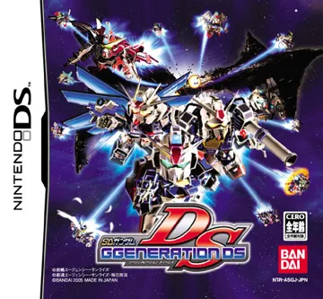 SD Gundam G Generation DS (Japan) box cover front